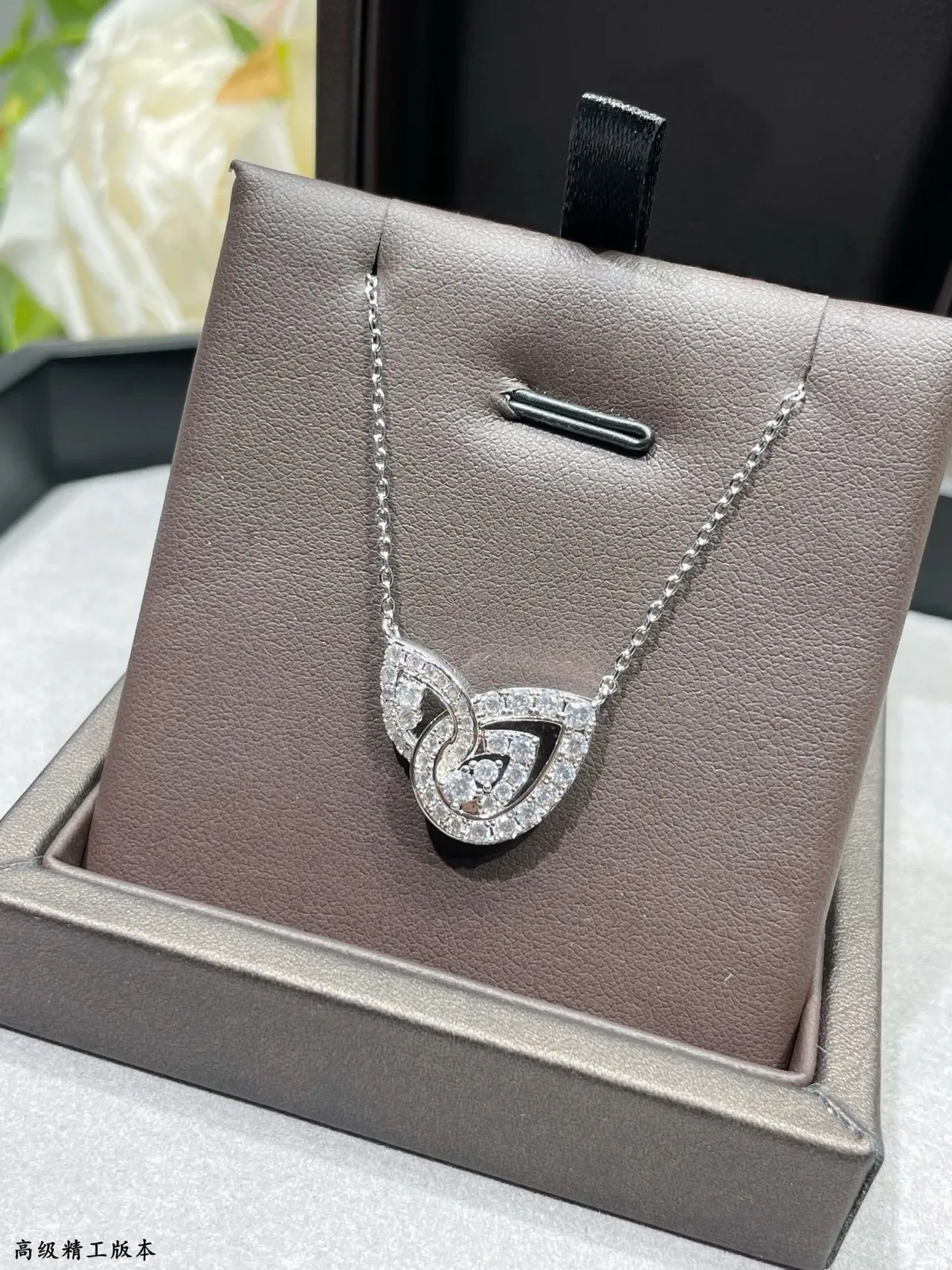 Pavé-Set Interlocking Teardrop Motif Silver-Tone Necklace 4