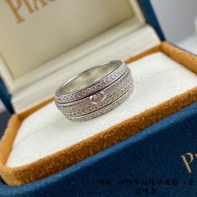Piaget Possession Gold Silver Multi-Band Pavé-Set Diamonds Ring 2