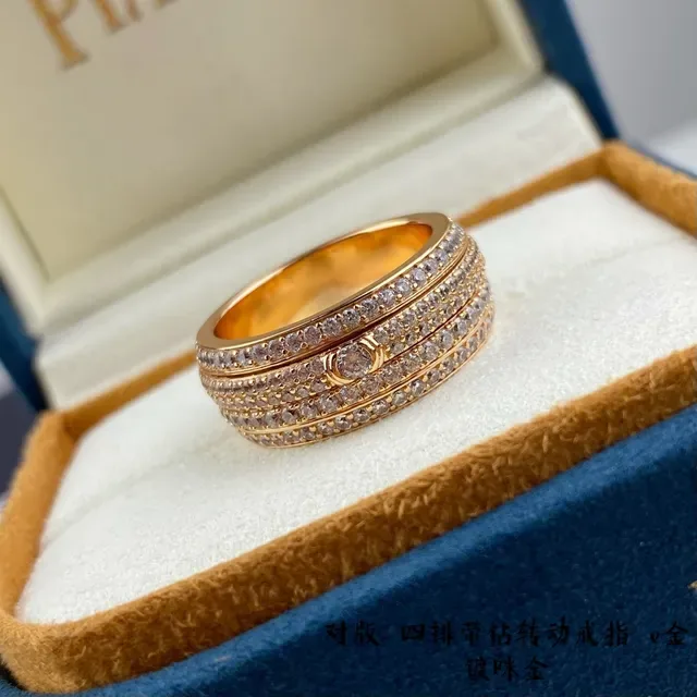 Piaget Possession Gold Silver Multi-Band Pavé-Set Diamonds Ring 4