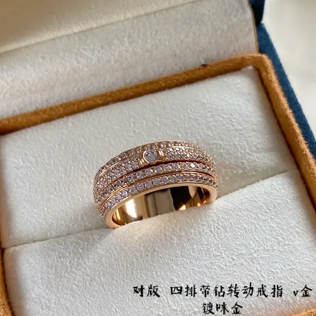Piaget Possession Gold Silver Multi-Band Pavé-Set Diamonds Ring 5