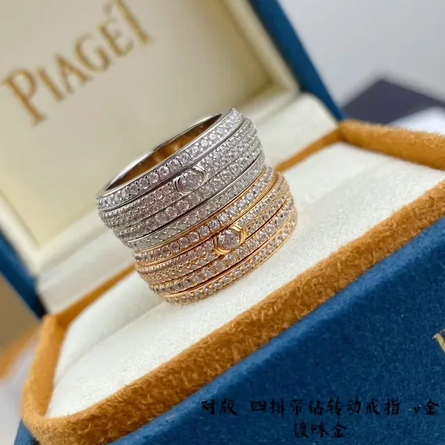 Piaget Possession Gold Silver Multi-Band Pavé-Set Diamonds Ring 6
