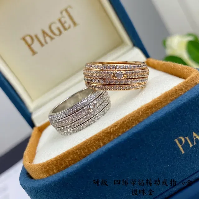 Piaget Possession Gold Silver Multi-Band Pavé-Set Diamonds Ring 8