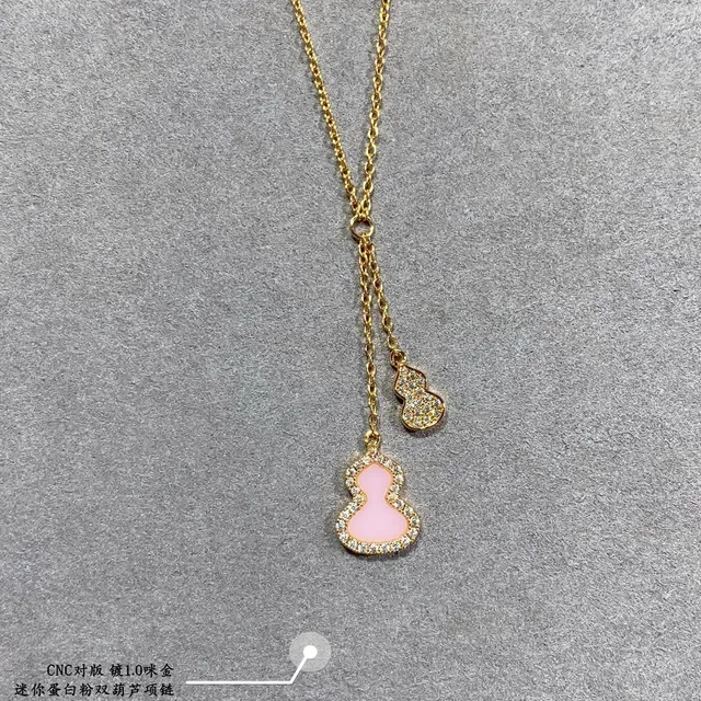 Pink Gold Double Gourd Silhouette Pavé Crystal Setting Necklace 2