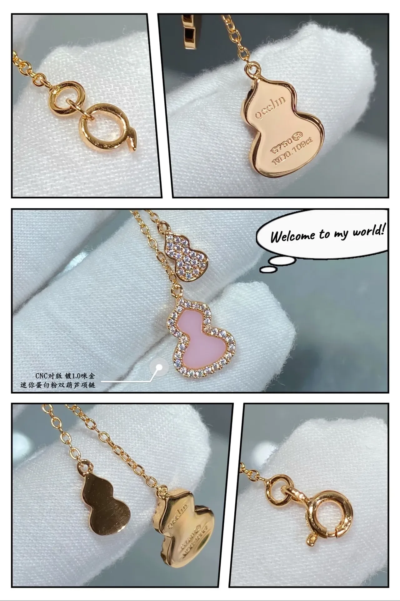 Pink Gold Double Gourd Silhouette Pavé Crystal Setting Necklace 4