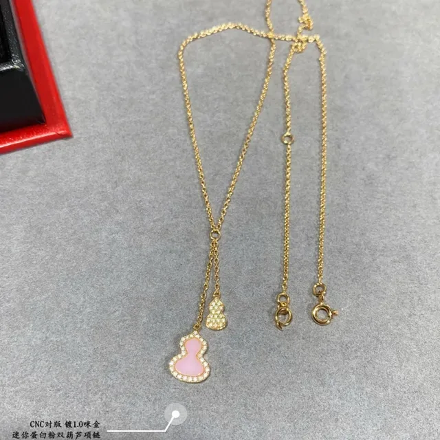 Pink Gold Double Gourd Silhouette Pavé Crystal Setting Necklace 5