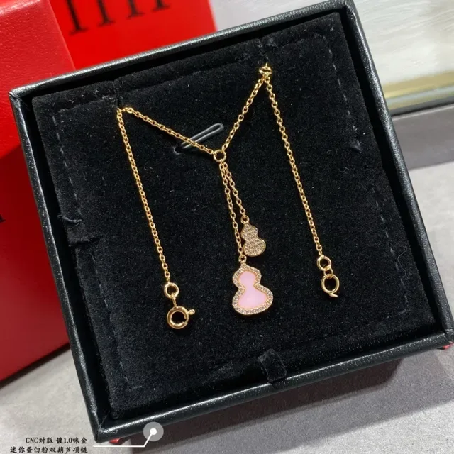 Pink Gold Double Gourd Silhouette Pavé Crystal Setting Necklace 7