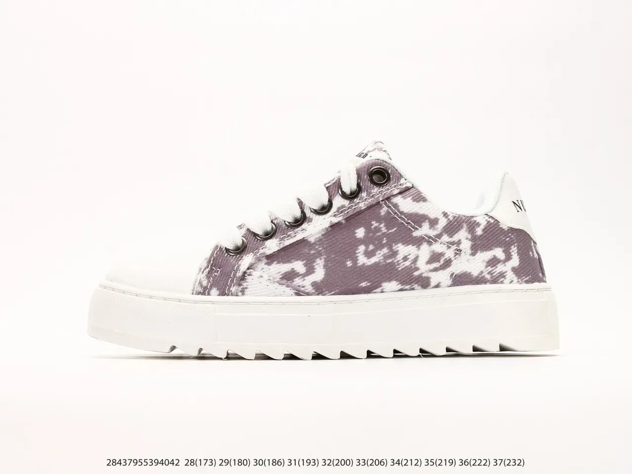 Purple and White Abstract Print Platform Sneakers 3