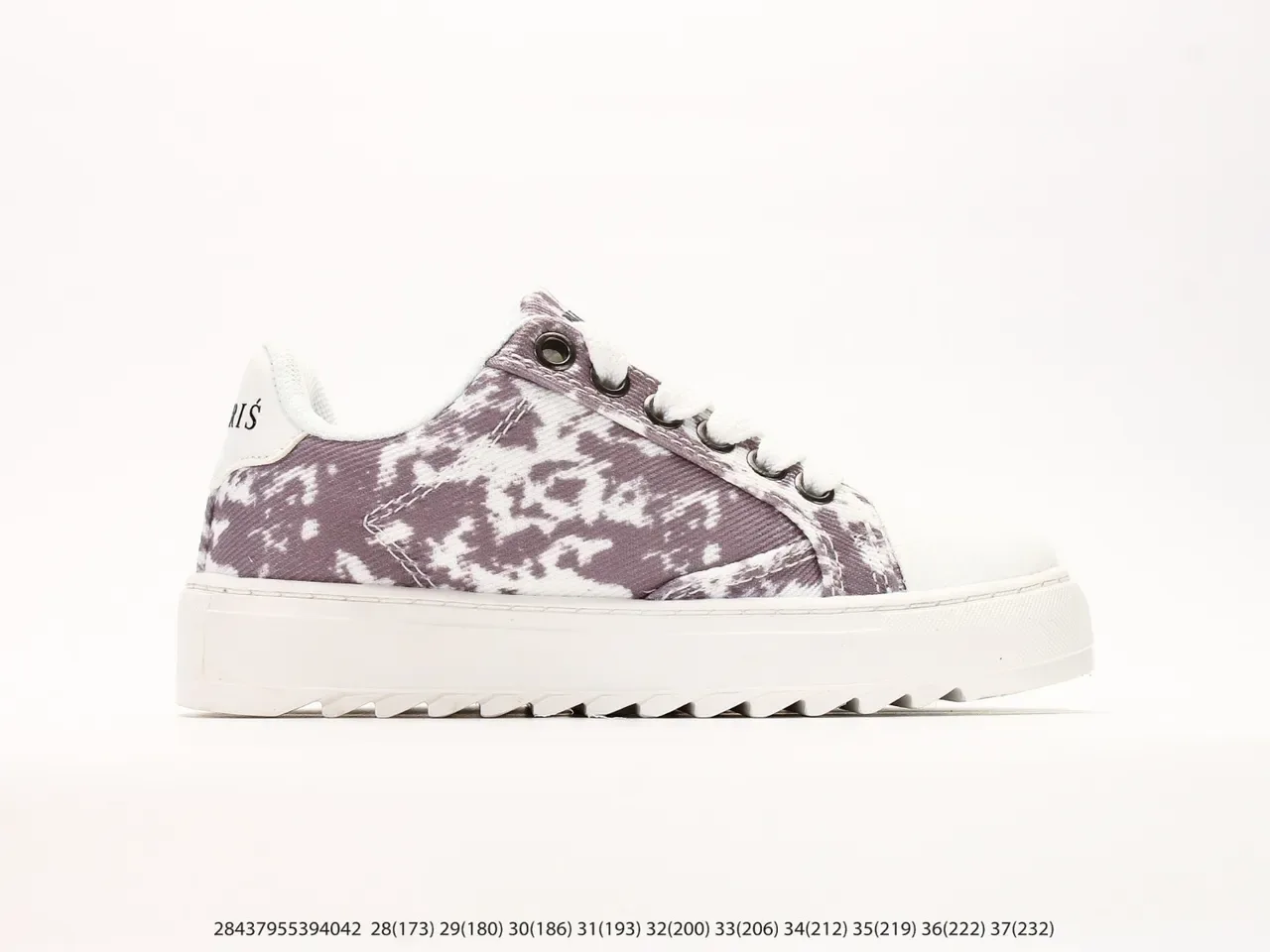 Purple and White Abstract Print Platform Sneakers 4