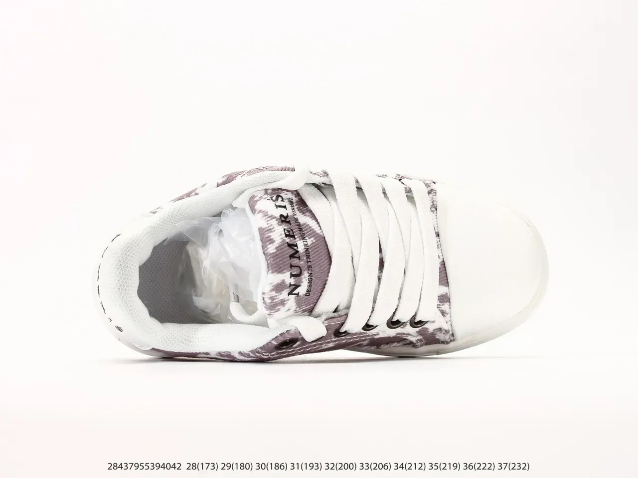 Purple and White Abstract Print Platform Sneakers 5
