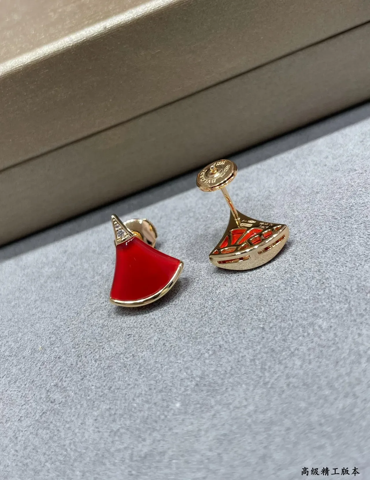 Red Enamel Fan-Shaped Gold-Tone Stud Earrings 4