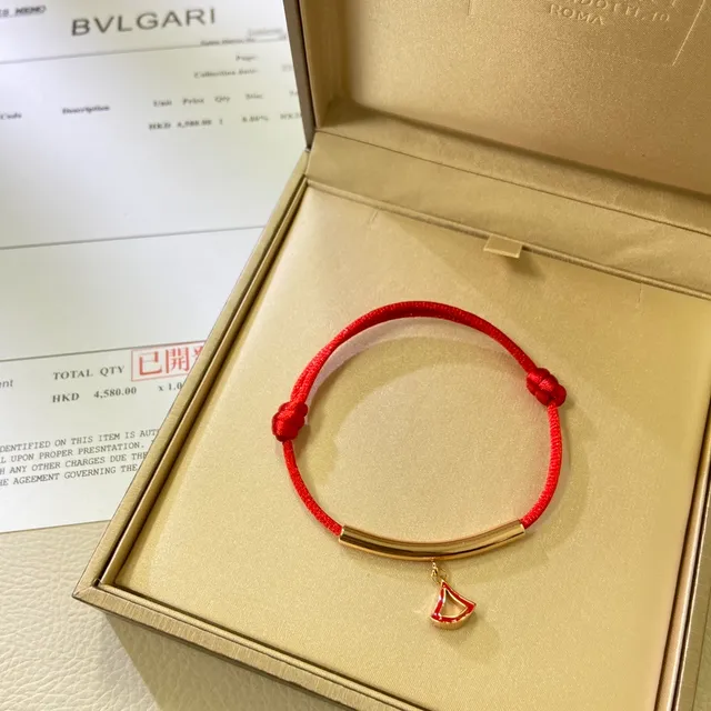 Red Gold Braided Cord Curved Bar Clasp Bracelet 3