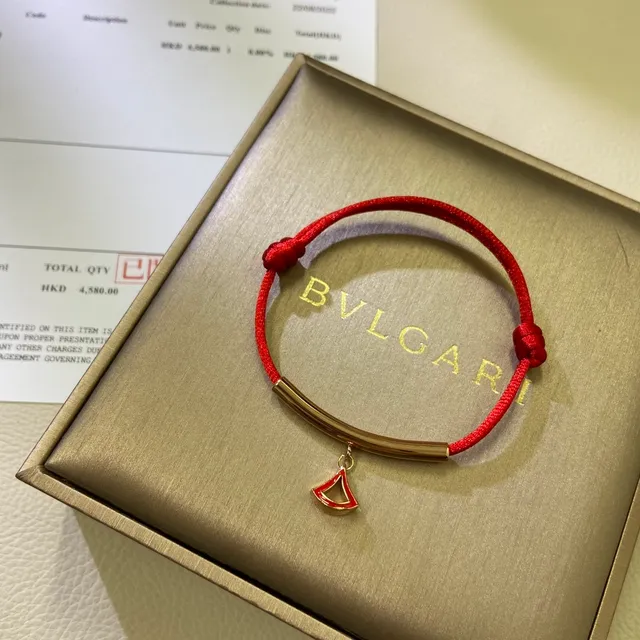 Red Gold Braided Cord Curved Bar Clasp Bracelet 4
