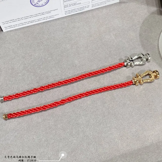 Red Gold Braided Cord Shackle-Style Metal Clasp Bracelet 4