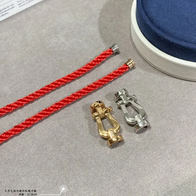 Red Gold Braided Cord Shackle-Style Metal Clasp Bracelet 6