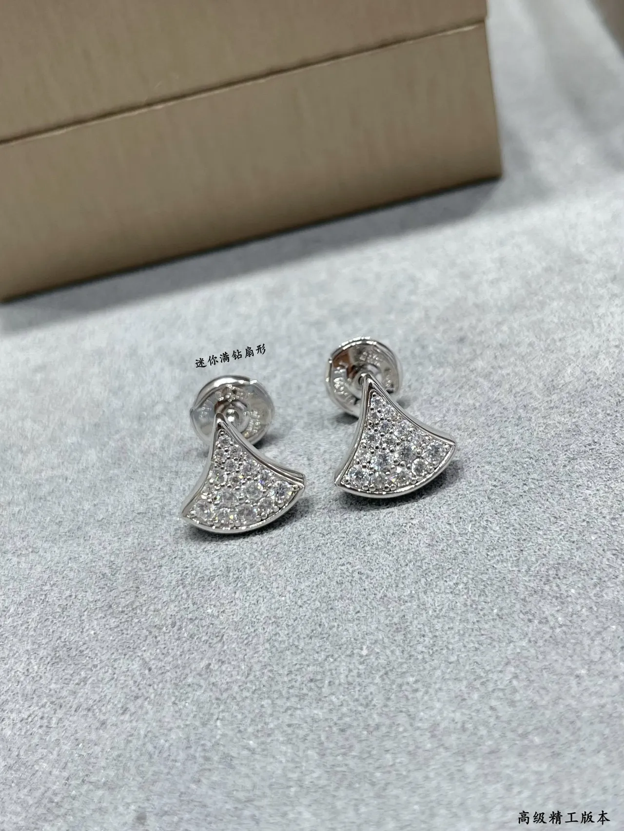 Rose Gold Pavé Fan-Shaped Stud Earrings 3