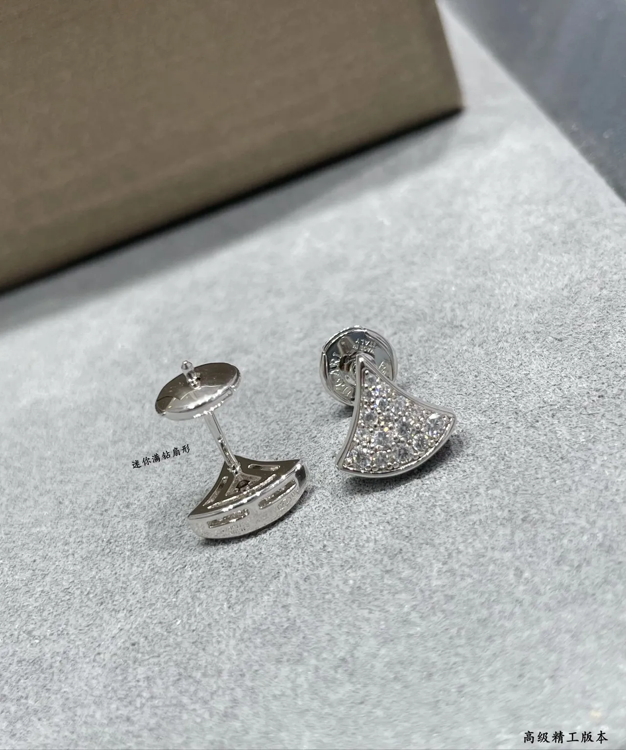 Rose Gold Pavé Fan-Shaped Stud Earrings 4