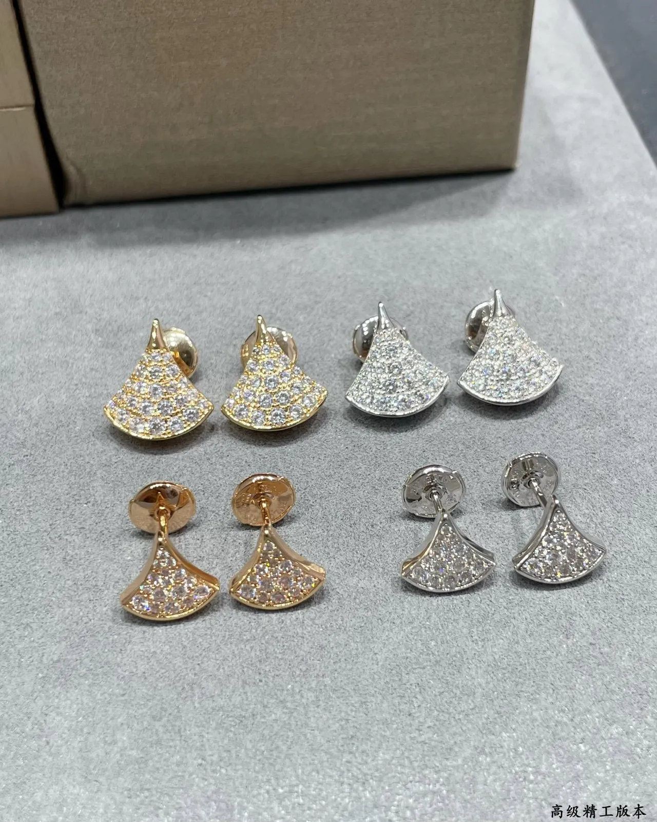 Rose Gold Pavé Fan-Shaped Stud Earrings 7