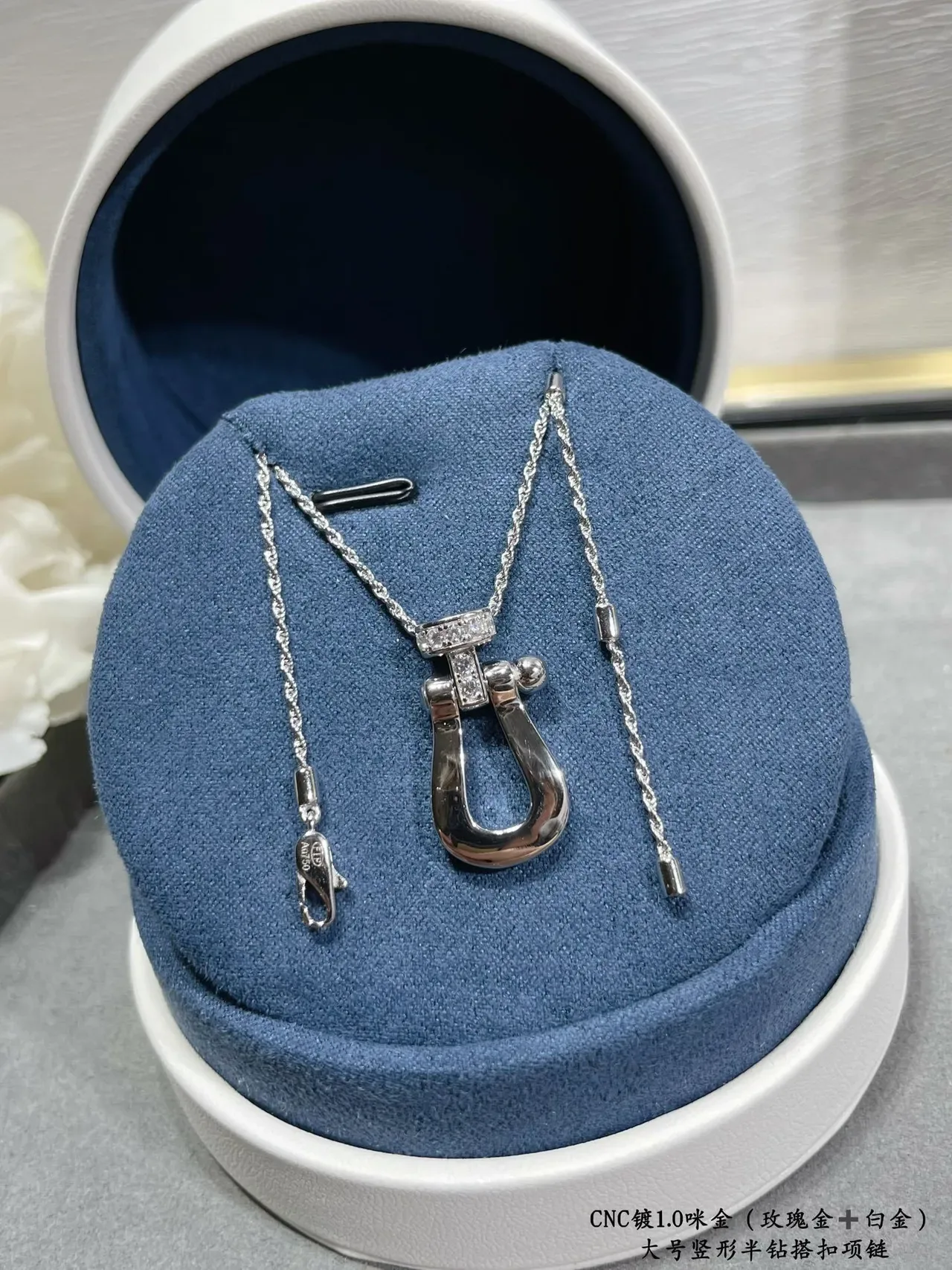 Shackle-Style Pendant Silver Black Pavé-Set Stones Necklace 5
