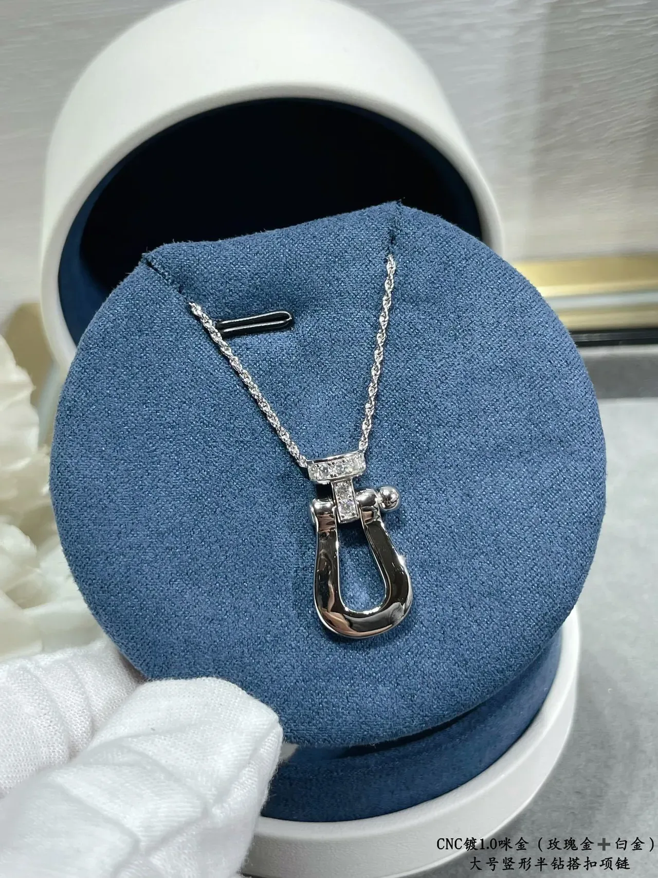 Shackle-Style Pendant Silver Black Pavé-Set Stones Necklace 7