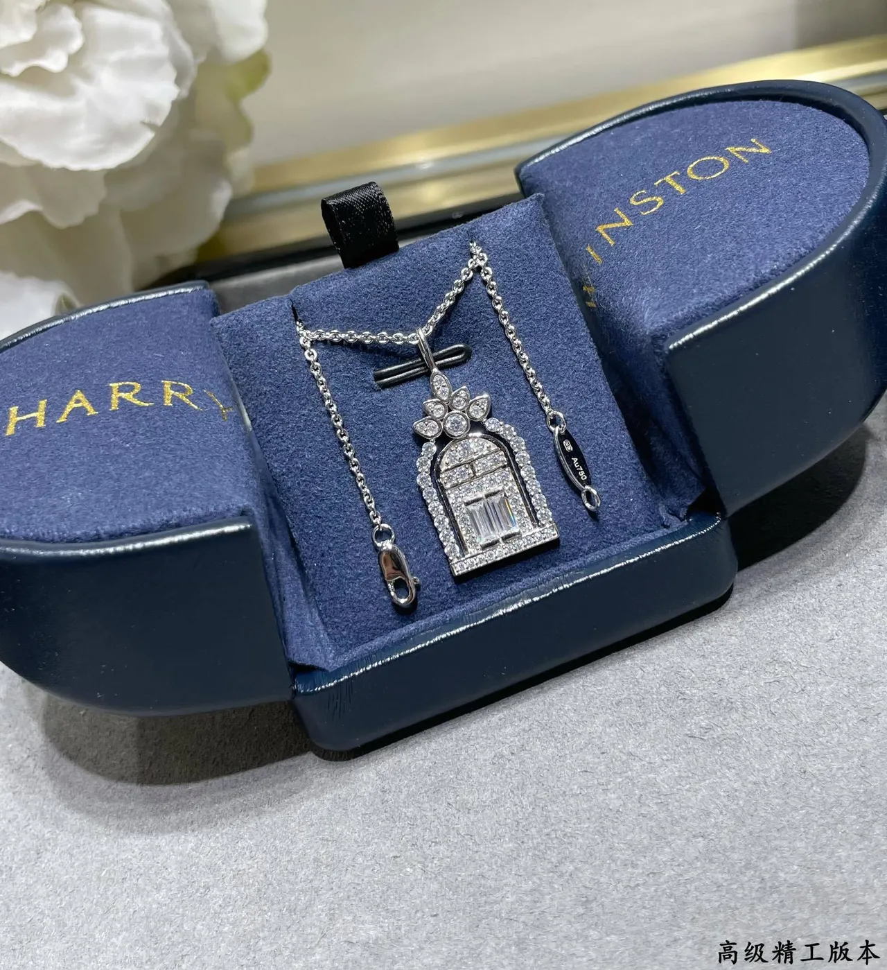 Silver Blue Architectural Pendant Pavé-Set Clear Stones Necklace 3