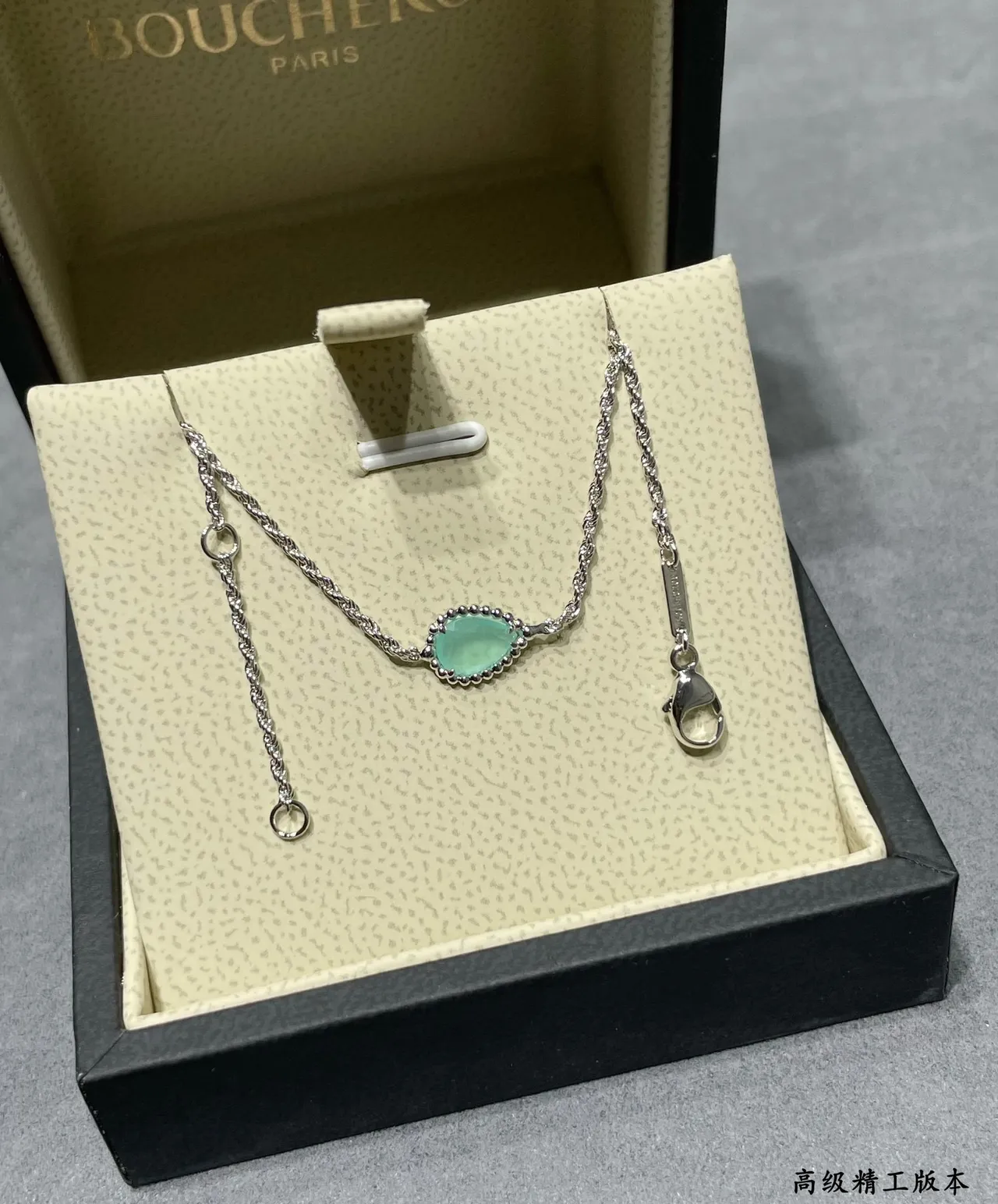 Silver-Tone Twisted Chain Teardrop Aqua Stone Bracelet 3