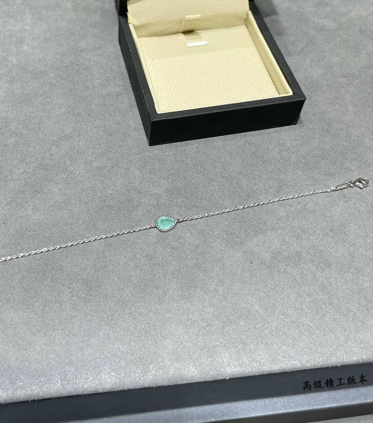 Silver-Tone Twisted Chain Teardrop Aqua Stone Bracelet 4