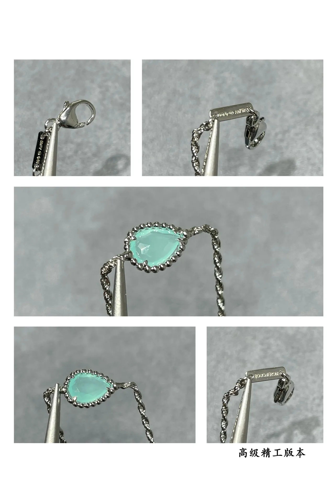 Silver-Tone Twisted Chain Teardrop Aqua Stone Bracelet 5