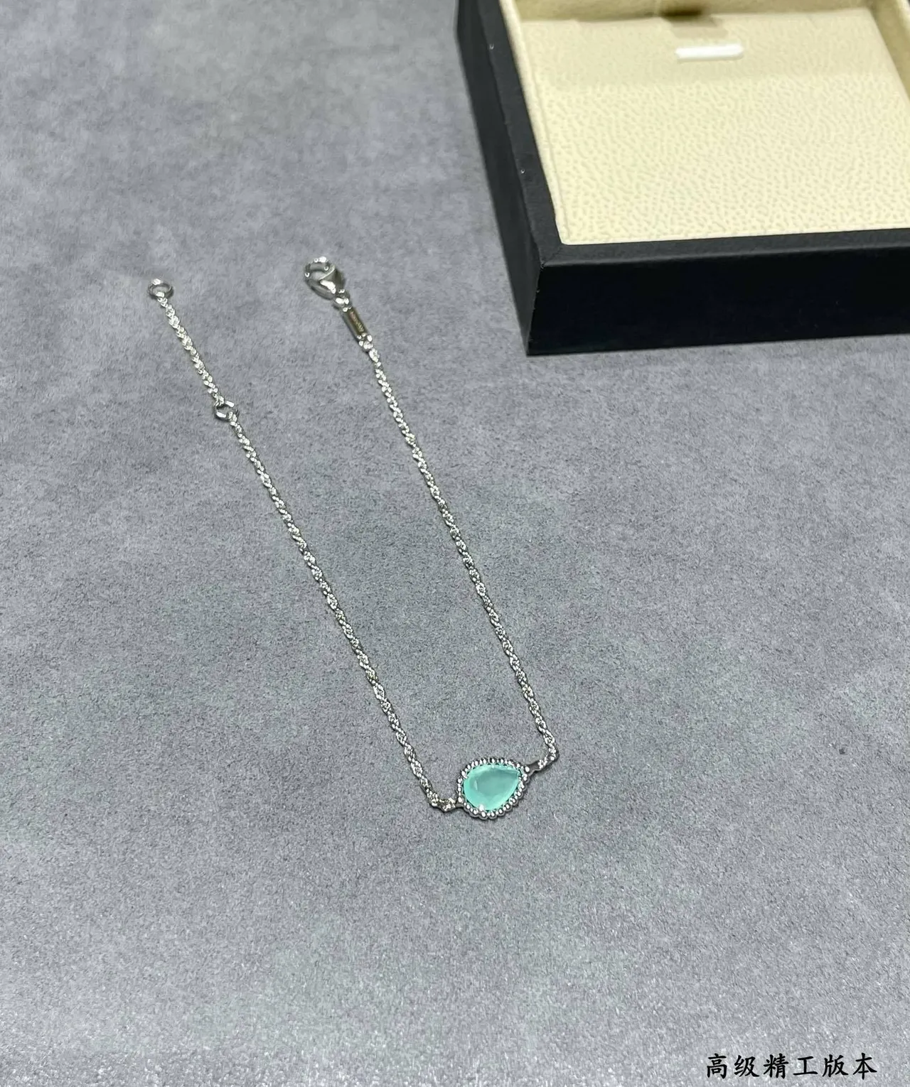 Silver-Tone Twisted Chain Teardrop Aqua Stone Bracelet 6
