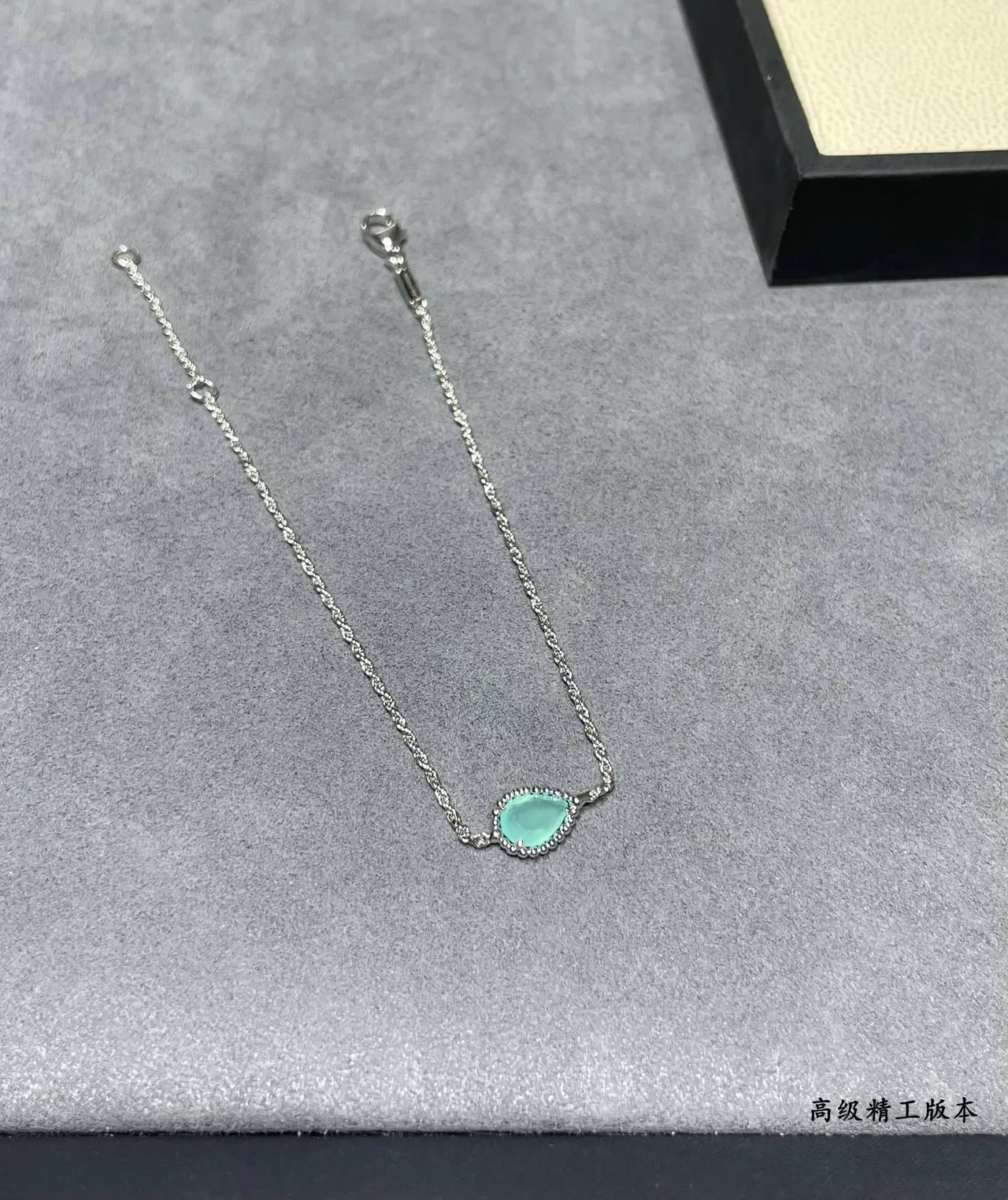 Silver-Tone Twisted Chain Teardrop Aqua Stone Bracelet 7