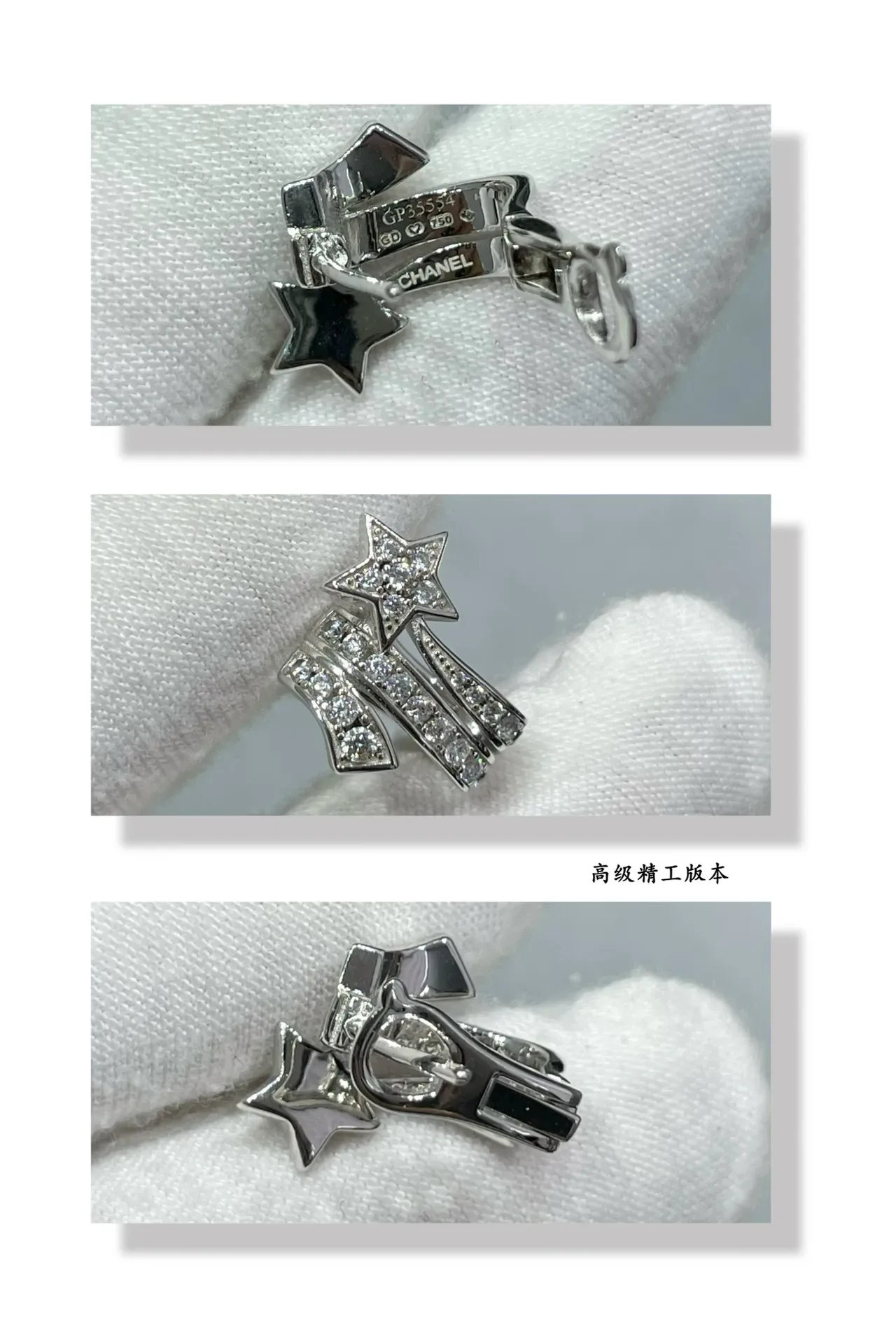 Silver Transparent Star-Shaped Crystal-Encrusted Earrings 2