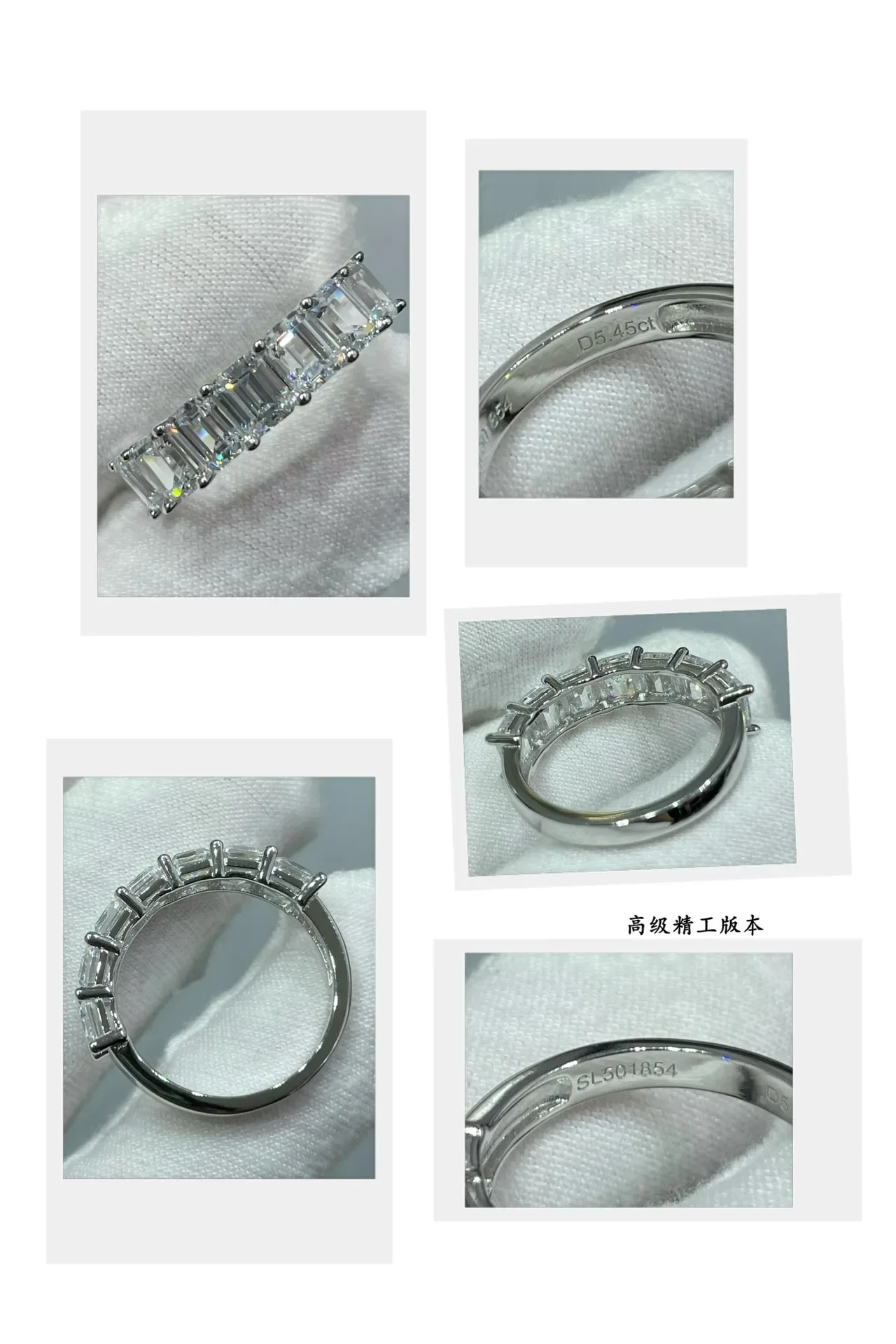 Silver White Emerald-Cut Channel-Set Stones Full Eternity Band Ring 2