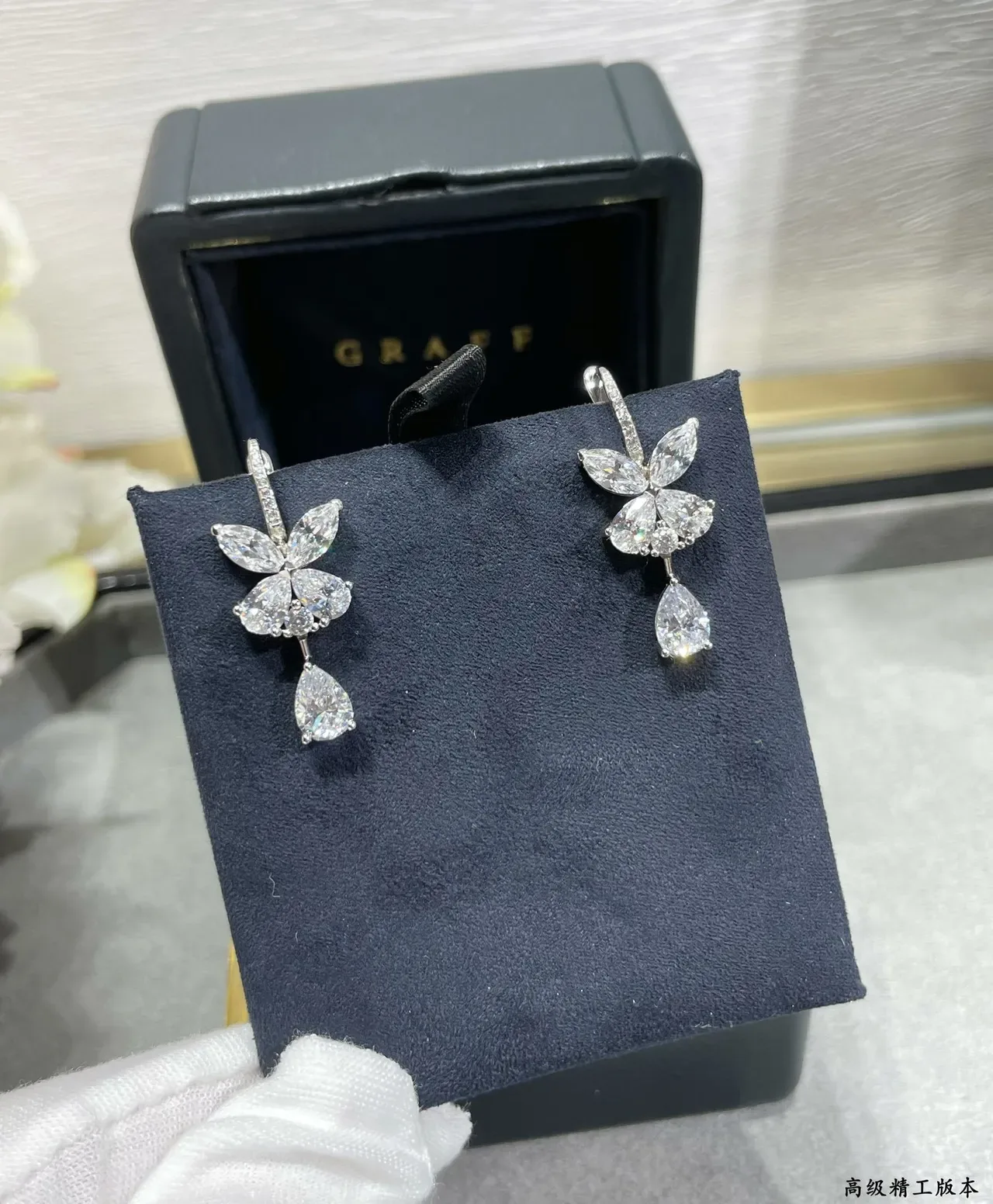 Silver White Floral Cluster Teardrop Dangle Earrings 2