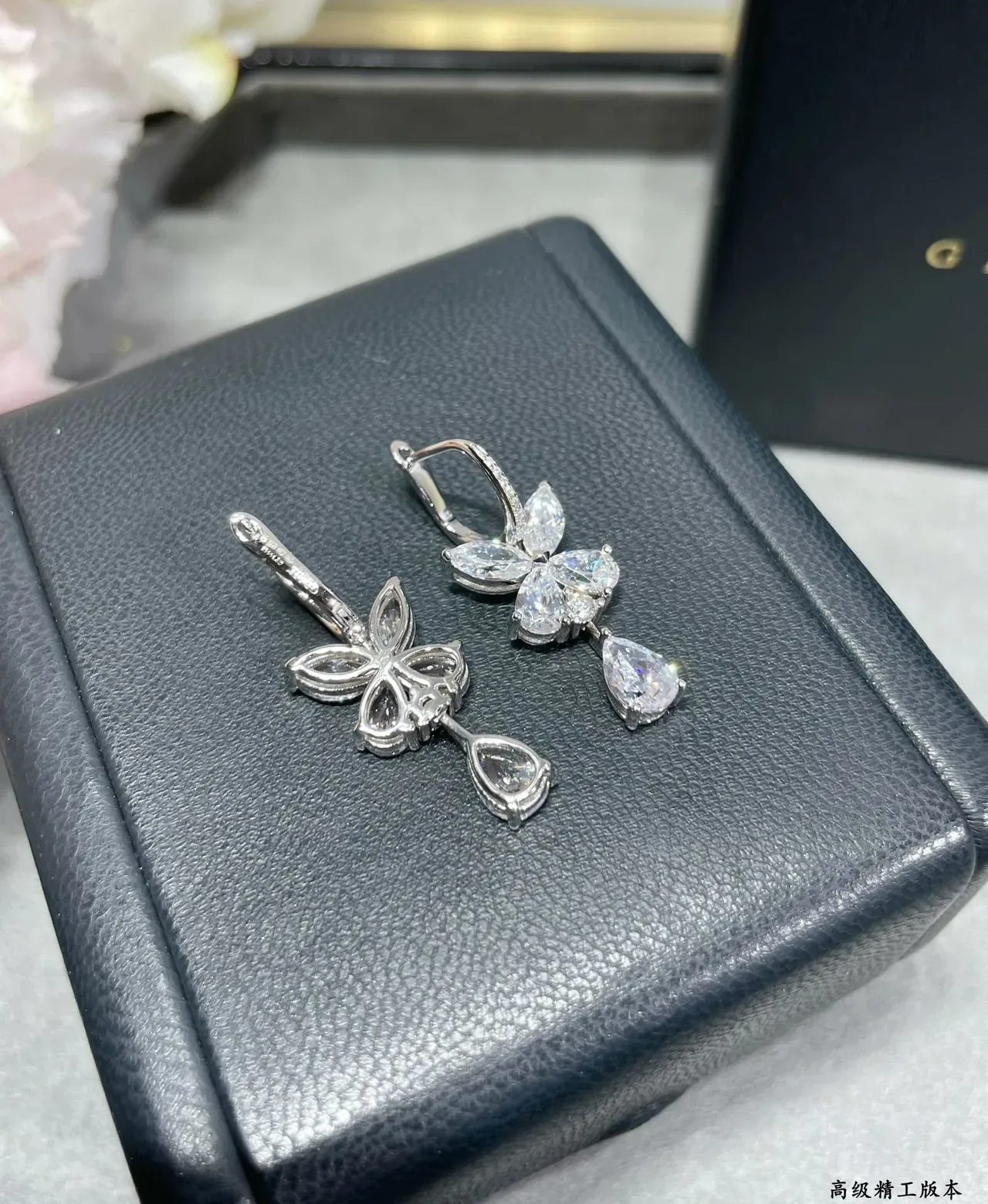 Silver White Floral Cluster Teardrop Dangle Earrings 5