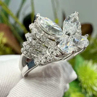 Silver White Multi-Stone Cluster Marquise-Cut Center Ring