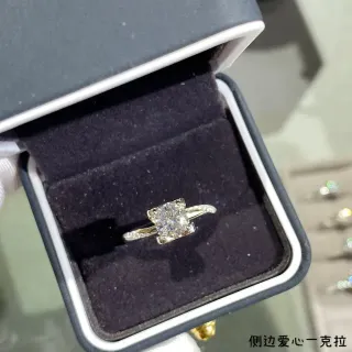 Silver White Solitaire Center Stone Prong-Set Square-Cut Gem Ring