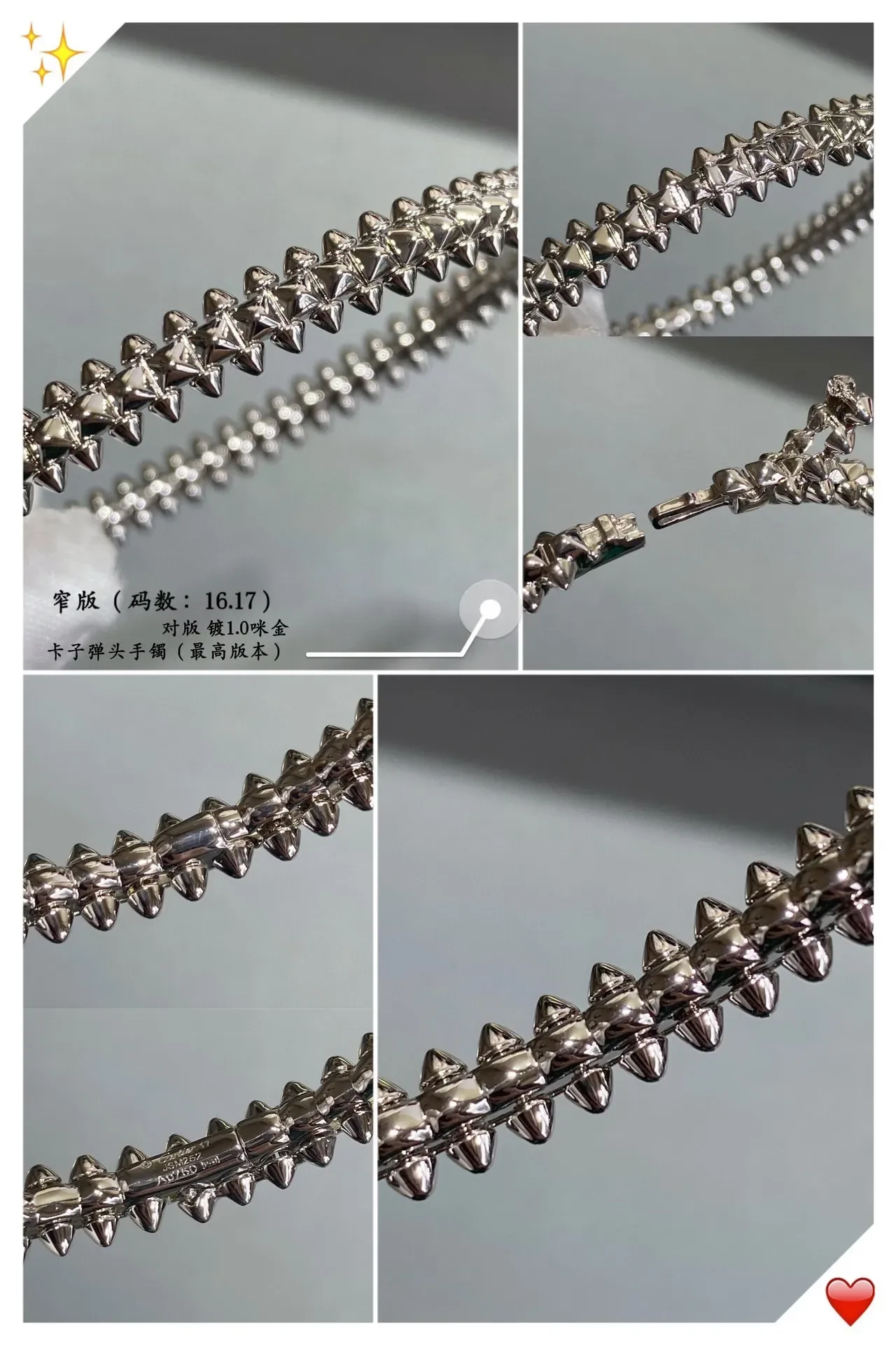Spiked Segmented Metallic Bangle Bracelets 8