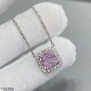 方形切割粉色宝石光环吊坠项链