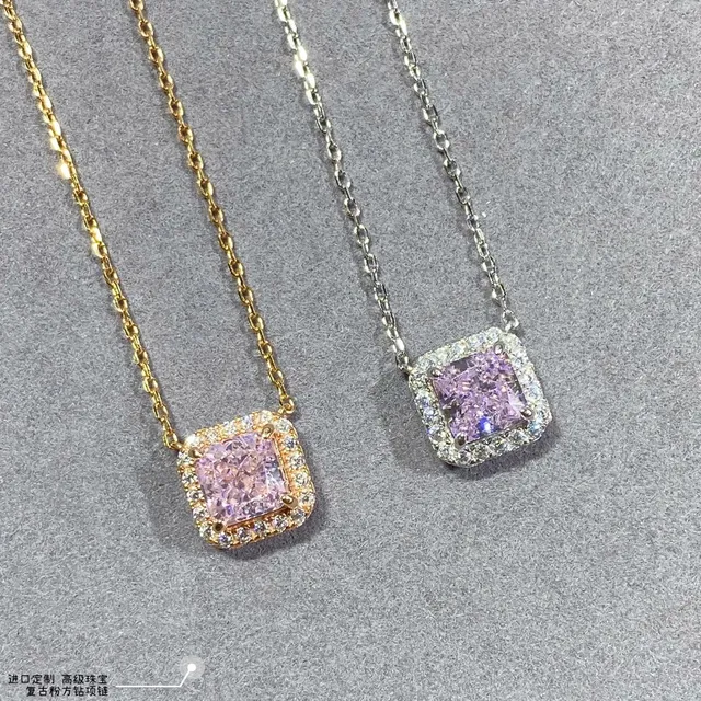 Square-Cut Pink Gemstone Halo Pendant Necklace 2