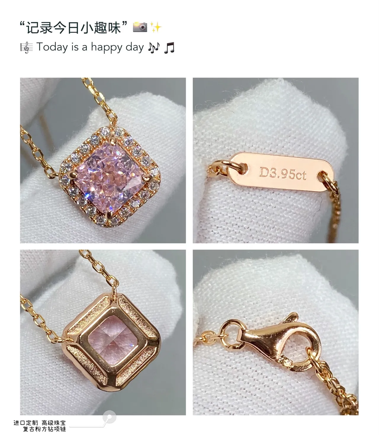 Square-Cut Pink Gemstone Halo Pendant Necklace 6