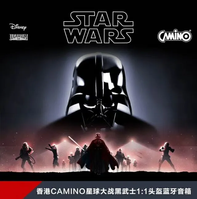 Star Wars T2 سماعة لاسلكية Darth Vader خوذة سماعة محمولة 7