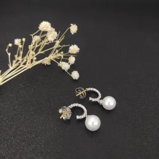 Twisted Rope Hoop Pearl Drop Earrings