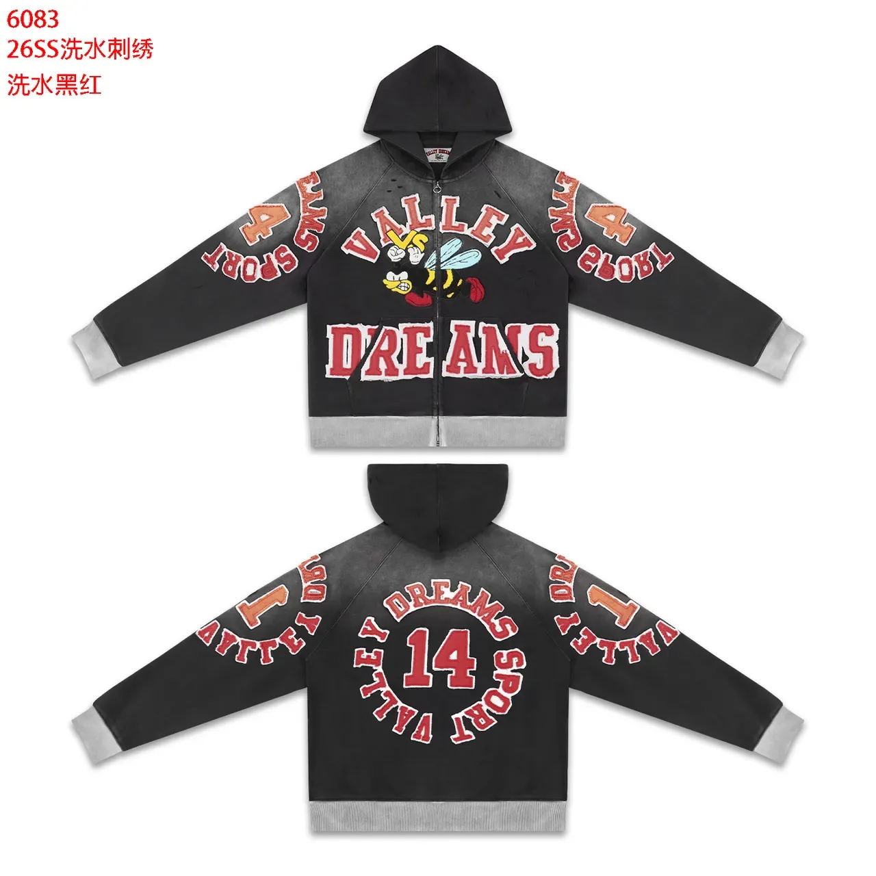 Washed Black Embroidered Graphic Full-Zip Hoodie 3