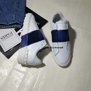 White and Navy Strap Slip-On Lifestyle Sneakers 2