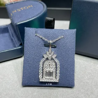 Winston Arch Motif قلادة معلقة بالماس