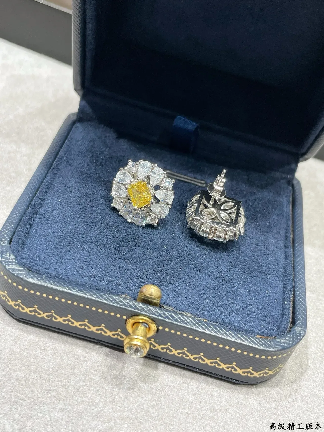 Yellow Center Halo Cluster Stud Earrings 2