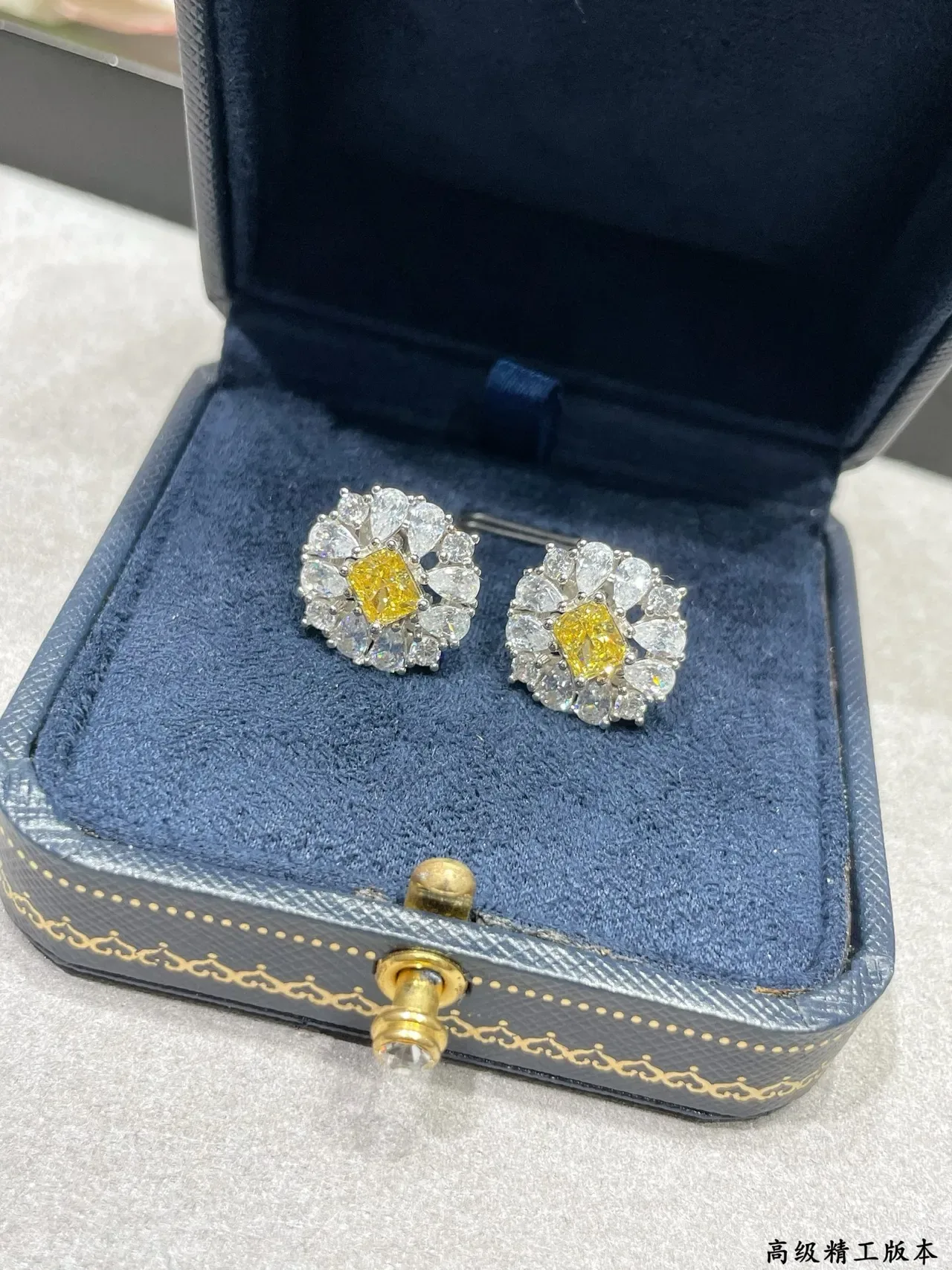 Yellow Center Halo Cluster Stud Earrings 3