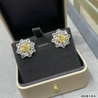 Yellow Silver Floral Cluster Halo Setting Earrings