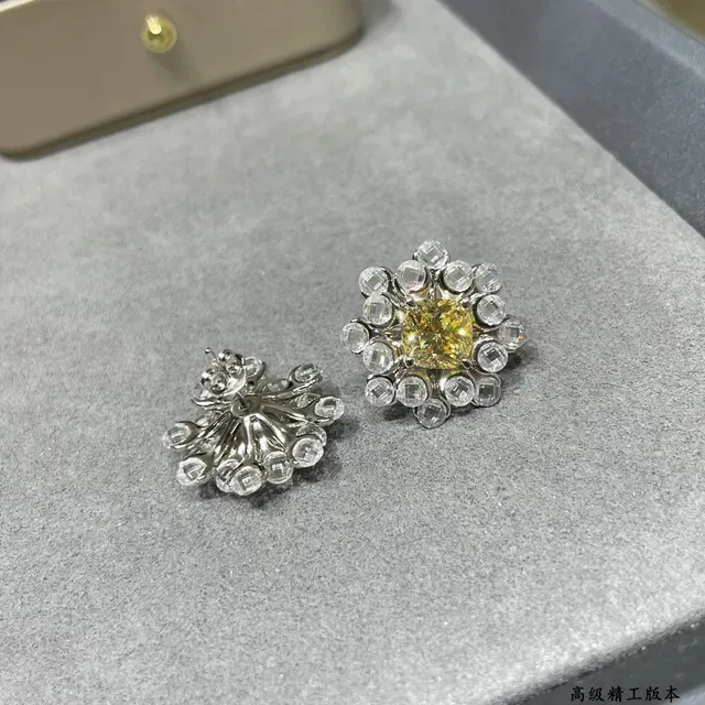 Yellow Silver Floral Cluster Halo Setting Earrings 2