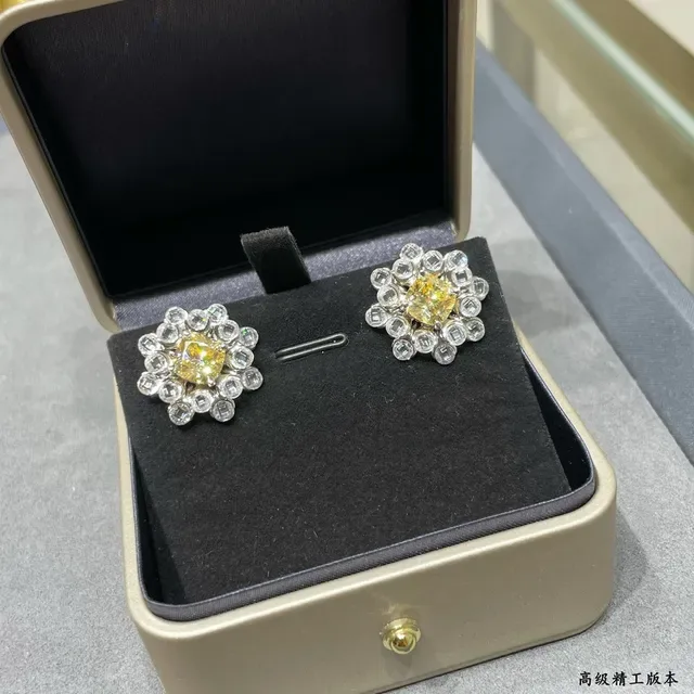 Yellow Silver Floral Cluster Halo Setting Earrings 3