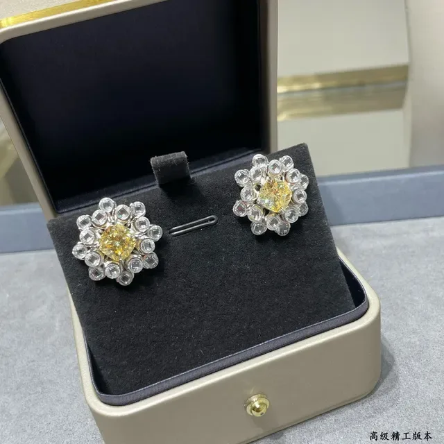 Yellow Silver Floral Cluster Halo Setting Earrings 6